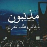 يارب (@imtiazfoateieco) 's Twitter Profile