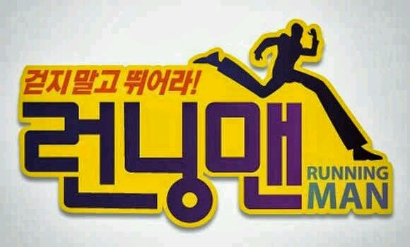 Fanbase SBS Running Man (Yoo Jae Suk - Kim Jong Kook - Kang Gary - Song Ji Hyo - Lee Kwang Soo - HaHa - Ji Suk Jin) untuk daerah Tasikmalaya dan sekitarnya