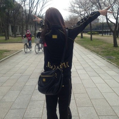 安西 愛美 Maasi0121 Twitter