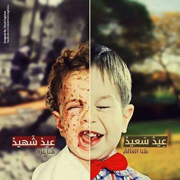 MhmodZharna's profile picture. انا أسمى محمود الزهارنة أعشق الاخبار والدين الاسلامي أحب كل شاب يحافظ على الوطن فلذلك أنا من ضمن الوطن تابعونى ولا تنسونى محمود الزهارنة-غزة-فلسطين المحتلة