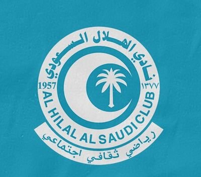 مقولاتٌ عظيمة، سطّرها تاريخ الأزرق!