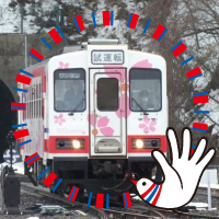 お抹茶太郎 (@rtn1996) Twitter profile photo