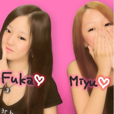 仲良い人以外いらん！