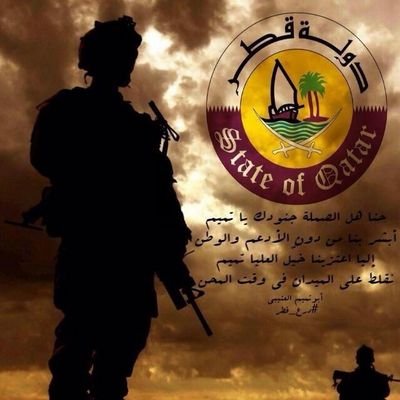 ‏‏‏‏ثوب الردی يقصر ولاهو بقدي؛؛؛دور وتلقاله من الناس لباس