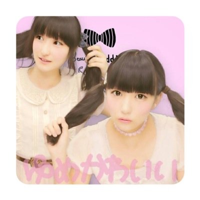 ❥❥ さきにゃん