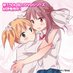 TVアニメ「桜Trick」公式 (@sakuratrick_pr) Twitter profile photo TVアニメ「桜Trick」公式 (@sakuratrick_pr) Twitter profile photo