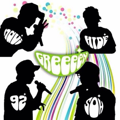 Greeeen 歌詞 パート ファン人気曲ランキング 春に聴きたいtop10 1 遥か 2 桜color 3 キセキ Http T Co 0opbm6rn1g Boys 5 春を待ちわびて 6 卒業の唄 アリガトウは何度も言わせて 7 両親への手紙 8 道 9 いつまでも 10 旅立ち