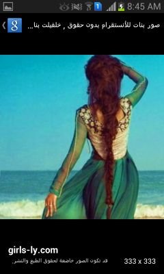 sara51110571731's profile picture. 