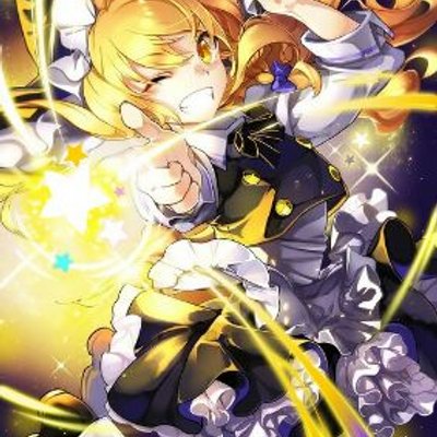 霧雨魔理沙 なりきりだぜ Marisa6672 Twitter 霧雨魔理沙 なりきりだぜ Marisa6672 Twitter