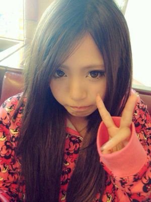 普通の女子です。仲良くしてください。彼氏いません。