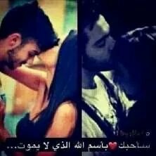 Ana Elf So Ana Cute