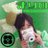 mczxoxo1201