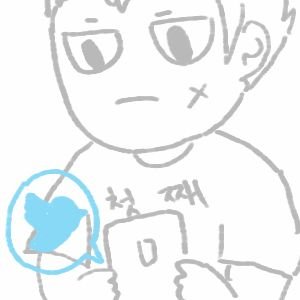 SNS하는 다이무스봇/맞팔을 기본으로 한다