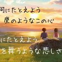 MURAKAMI (@0sn10303729488e) Twitter