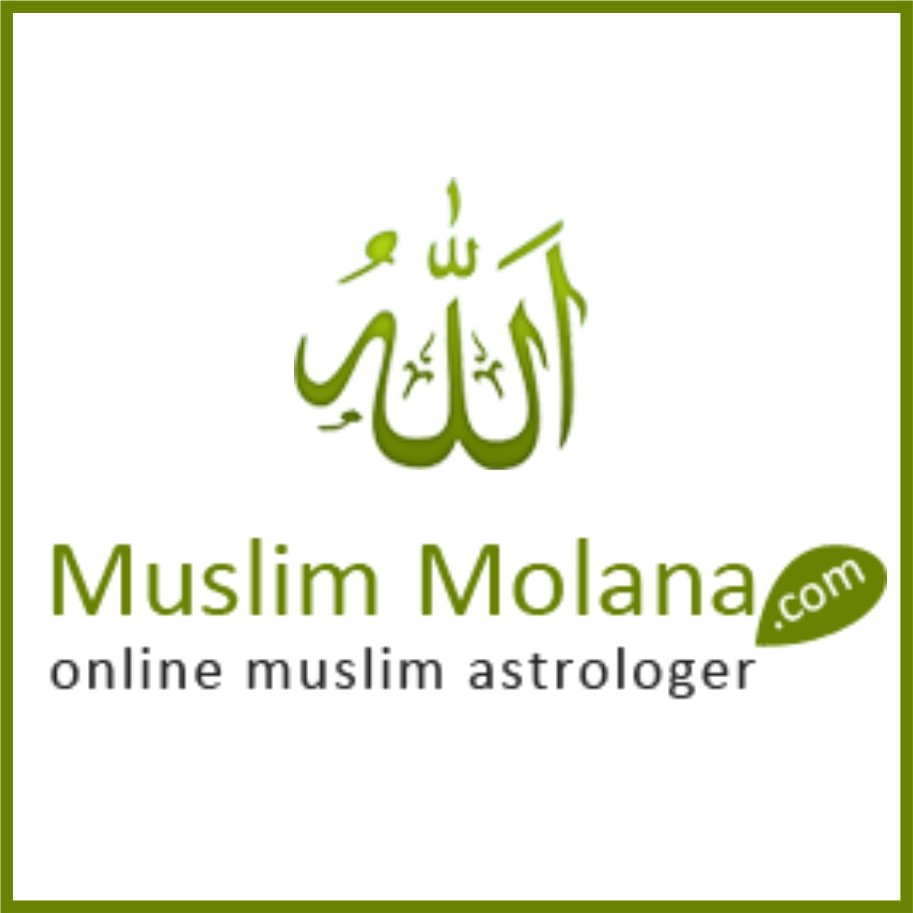 MUSLIM MAULANA- GETS SOLUTION OF ALL YOUR TROUBLES AND LIFE DIFFICULTIES WITH THE HELP OF POWERFUL TECHNIQUES OF MUSLIM MAULANA.