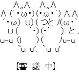 男だよσ(^_^;)たぶん普通のサラリーマン…だよ、多分(꒪꒫꒪ )