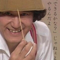 3/24生まれ。模型属性です。Jam Rockers所属。早朝モデリングメインです。フォロー等はご自由に挨拶不要です(^_^*)10時過ぎたら寝る。 https://t.co/b1Yv6IhdMt
