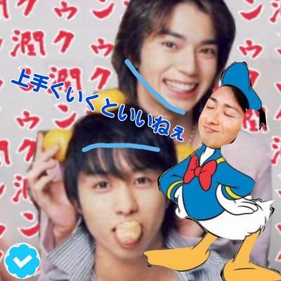 垢移行するかもしれないけどとりあえず今は低浮上極めてます