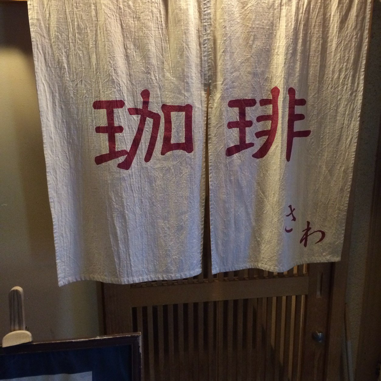 szZZmKA59sT8J1w's profile picture. 