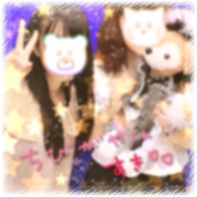 ≪ あいめろ ≫