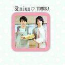 翔 潤 ♡ と も か ♡ (@0601Tomoka) Twitter