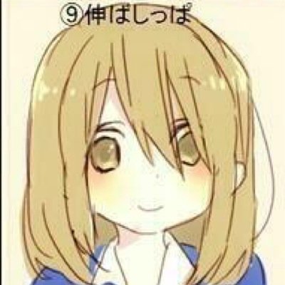 ウイクラしてます フレンド募集してます #ウイクラ