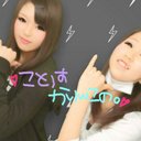 ことちょん (@0521kotona) Twitter