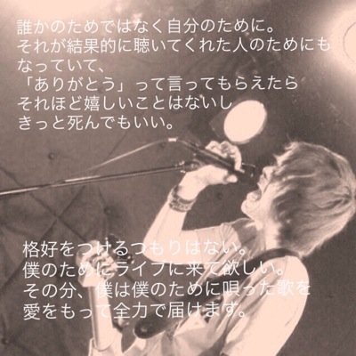 3730→1729* The Sketchbook♡*。