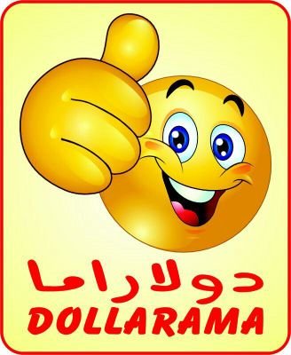 ‏اواني منزلية - تجهيز حفلات ورحلات - اكسسورات نسائية - اكسسورات جوال - العاب اطفال ادوات قرطاسية ومكتبية 
Whatsapp 00966591000430