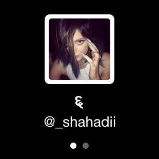 وإني احبكِ للغد للعمرِ اللذي لايُعد:'))❤️❤️!!