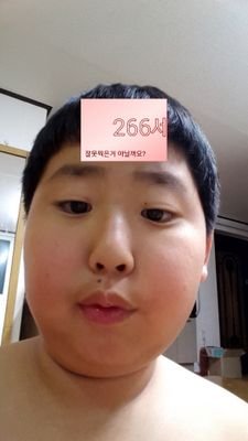 안녕