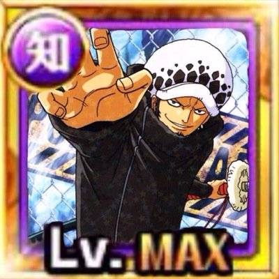 トレクル専用アカ。E組(4,9)で微課金。まったりやってまーす。レベル140↑。無言のID検索のフレ申請はお断りしています。ギア3/暴走/キッド/ミホーク/ロー/エース/ジンベエ/マルコ/ボニー/ゼファー