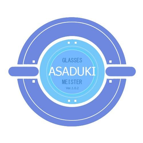 アサヅキさんのプロフィール画像