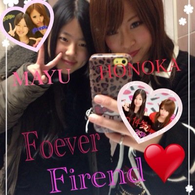 福智LJK 帆乃華 七菜 楓
T-ARA ×f(x) × A pink
amato_p25