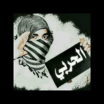 PIN:2723127B.