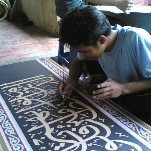 jasa pembuatan kaligrafi.