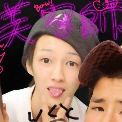 まうら Yuudai Twitter