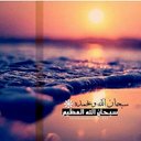 عبير العنقري (@032Hanoo) Twitter