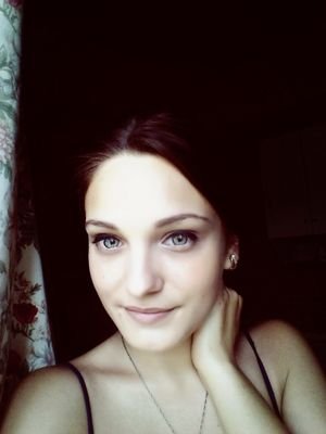 Реализую цели, спешу к мечте