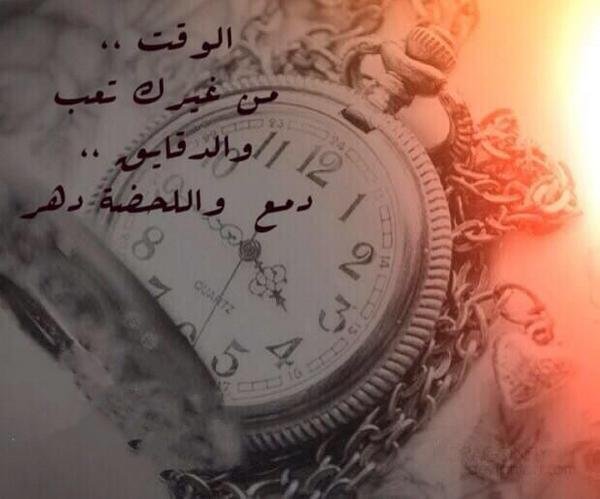 تابعني واتابعك