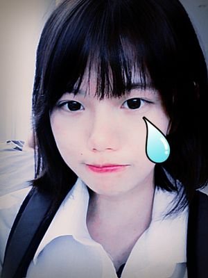 입시준비생 ,인밴덕후,잘생긴남자덕후,불만이많음