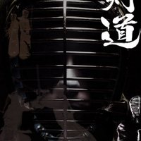 KENDO (@ken_do1) 's Twitter Profile