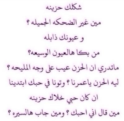 XLuciferrX's profile picture. I'm what i write..