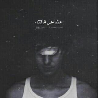 .‏‏Saudi Arabia