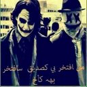 Mohammed Bashir Tago - @BabSea456 - Twitter