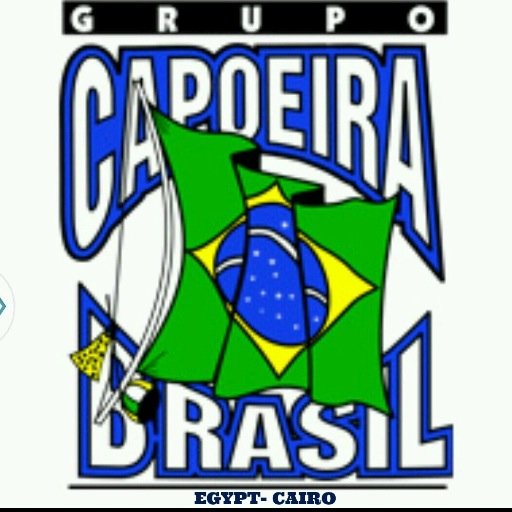The Capoeira Brasil school in Egypt