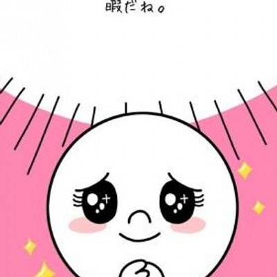 最高の暇つぶしbot Himatsubushi09 Twitter
