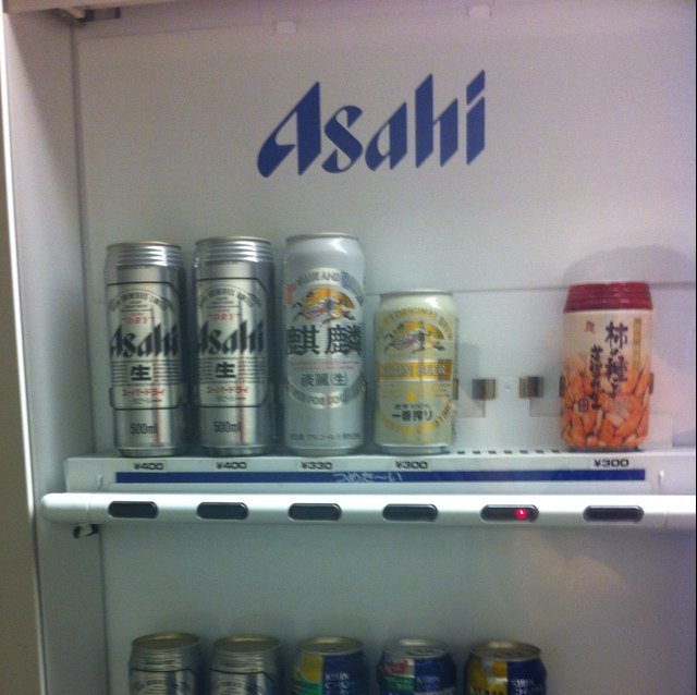 spdunne's profile picture. 