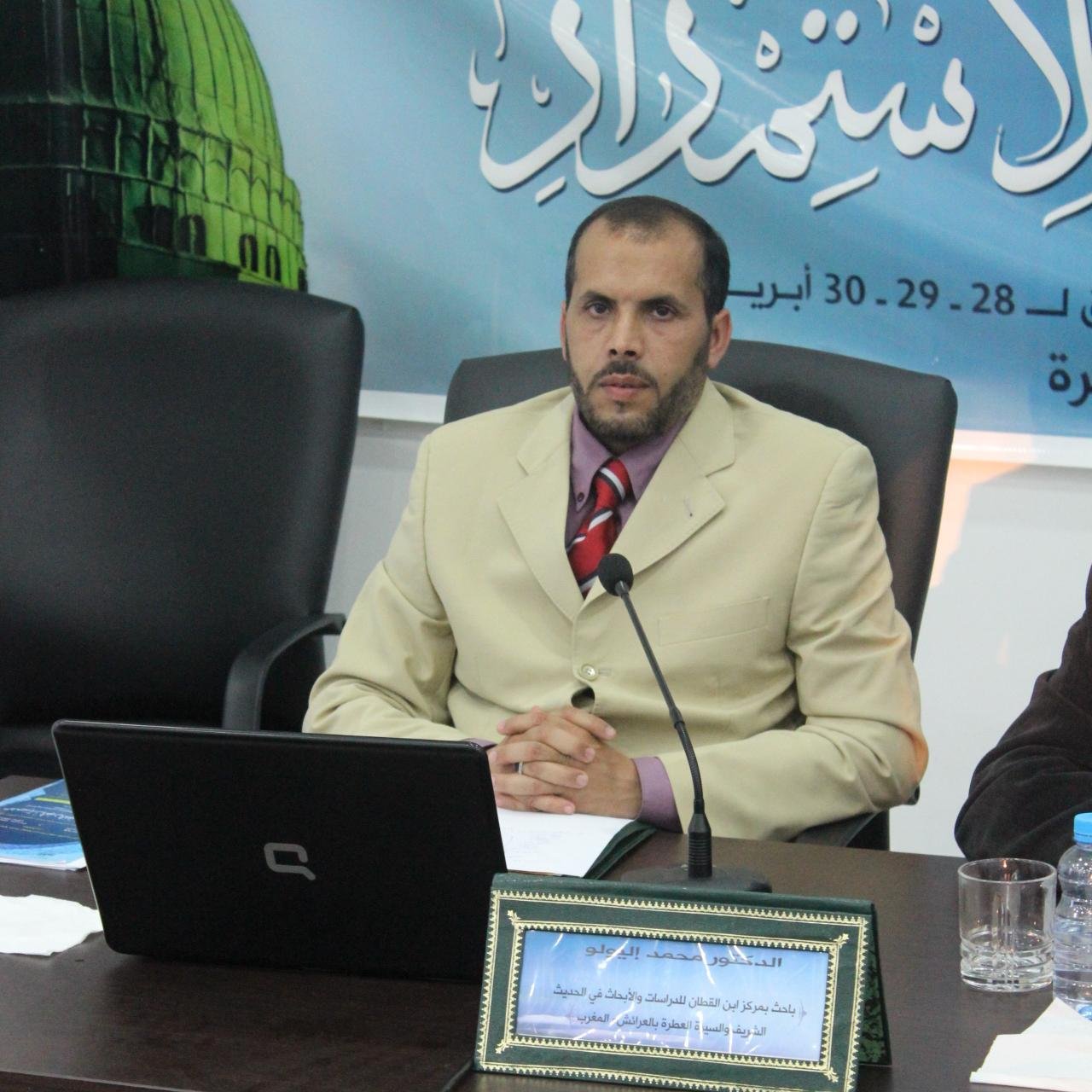 ‏دكتوراه في السيرة النبوية ، مهتم بالتراث المخطوط  والسيرة والشمائل