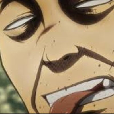 Proffesional tounge biter
